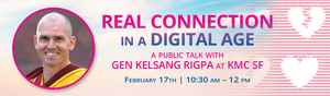 Public Talk - Real Connection in a Digital Age