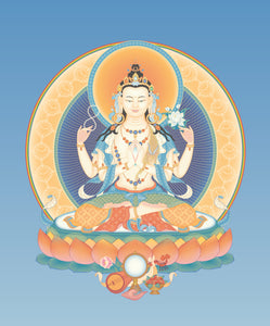IN-PERSON - Avalokiteshvara Empowerment & Commentary