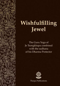 Friday, May 14th | In-Person Wishfulfilling Jewel with Tsog