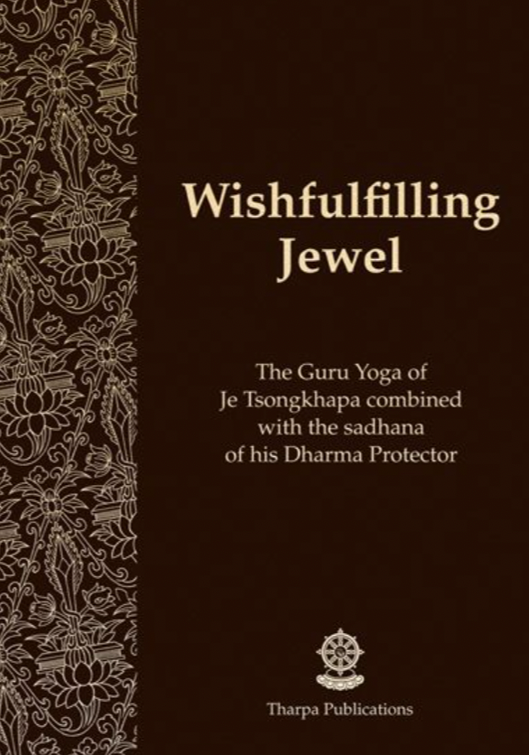Friday, June 11th | In-Person Wishfulfilling Jewel with Tsog